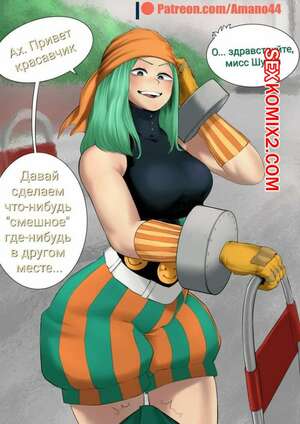 Порно комикс Hero Academia. Мисс Шутка. Первый курс. First course. Порно комикс Hero Academia. Мисс Шутка. Первый курс. First course.