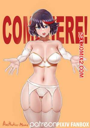 Порно комикс аниме Kill la Kill. Маленький Рюко. POGCHAMP. Порно комикс аниме Kill la Kill. Маленький Рюко. POGCHAMP.