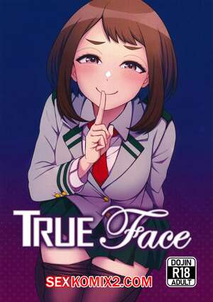 Порно комикс Академия. Истинное лицо. TrueFace. Kobaji Порно комикс Академия. Истинное лицо. TrueFace. Kobaji