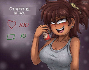Порно комикс Amphibia. Стрип игра пьяной Анны. Drunk Annes Strip Game. Kamatayan Порно комикс Amphibia. Стрип игра пьяной Анны. Drunk Annes Strip Game. Kamatayan