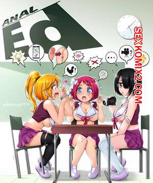 Порно комикс Anal Ed