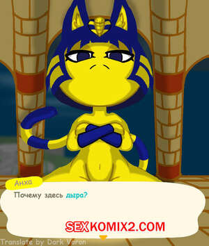 Порно комикс Ankha Tentacle Порно комикс Ankha Tentacle