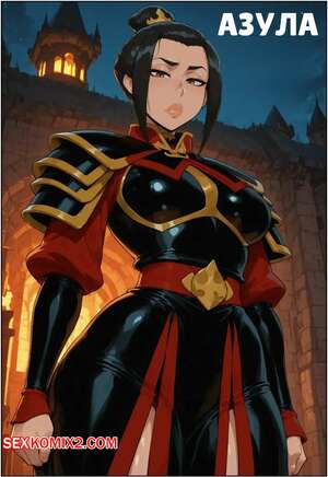 Порно комикс аниме Аватар. Азула. Azula. FuyuBloom.