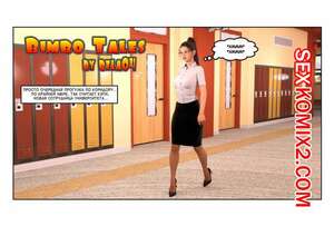 Порно комикс Bimbo Tales. Часть 1. Bela04 Порно комикс Bimbo Tales. Часть 1. Bela04