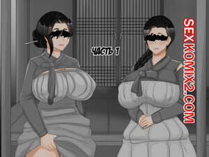 Порно комикс Bleached. Heungbujeon. Blackgg Порно комикс Bleached. Heungbujeon. Blackgg
