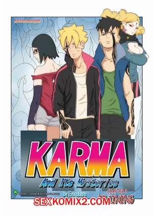 Порно комикс Боруто. Карма и ее тайны. Часть 3. Karma And Its Mysteries Порно комикс Боруто. Карма и ее тайны. Часть 3. Karma And Its Mysteries