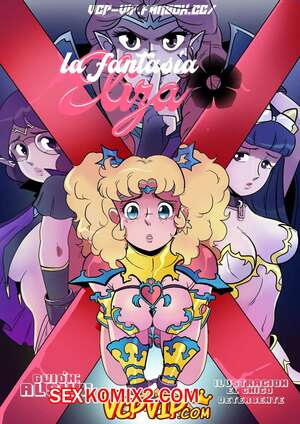 Порно комикс Candy Candy. Конфетная страна. Фантазия. Candy Land. La Fantasia. ElChicoDetergente Порно комикс Candy Candy. Конфетная страна. Фантазия. Candy Land. La Fantasia. ElChicoDetergente