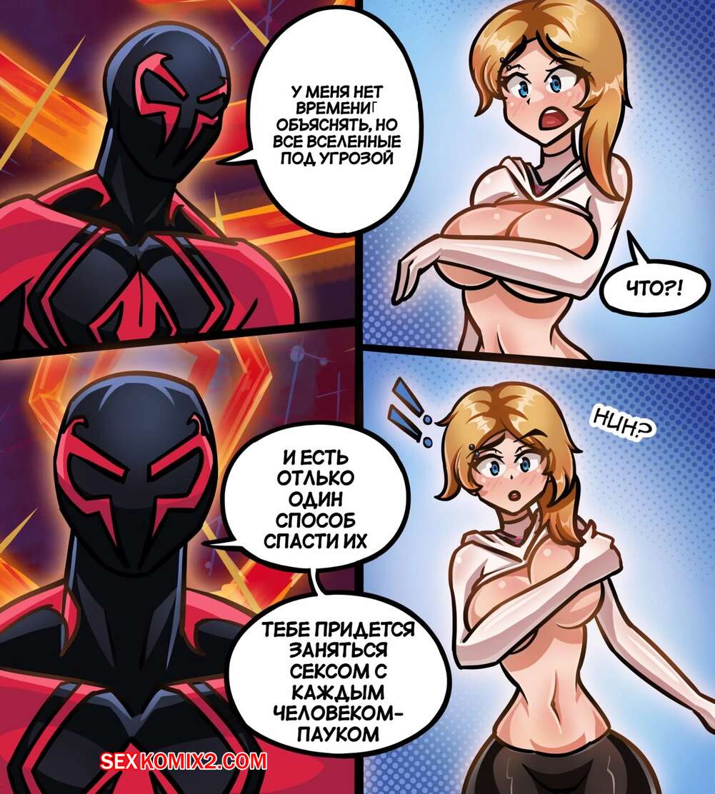 Aleksey Gutierrez's art blurs the boundaries between dreams and reality