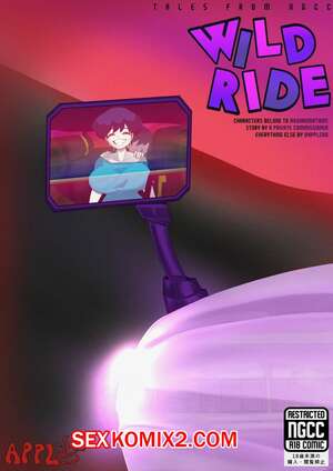 Порно комикс инцест Дикая поездка. Wild Ride. Applchu Порно комикс инцест Дикая поездка. Wild Ride. Applchu