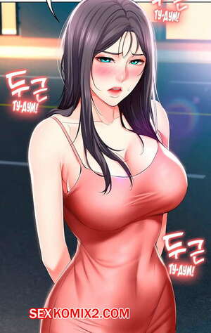 Порно комикс Дневники проживания в пансионате. Части 22 и 23 и 24. Boarding Diary