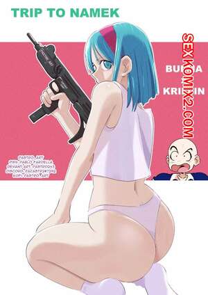 Порно комикс Dragon Ball. Поездка в Намек. Trip to Namek. Pastro Порно комикс Dragon Ball. Поездка в Намек. Trip to Namek. Pastro
