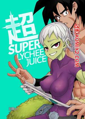 Порно комикс Dragon Ball. Супер сок личи. Super Lychee Juice Порно комикс Dragon Ball. Супер сок личи. Super Lychee Juice