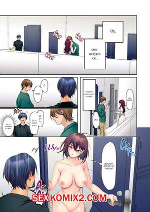 Порно комикс Эрогенная зона тихой девочки. Часть 17. himino