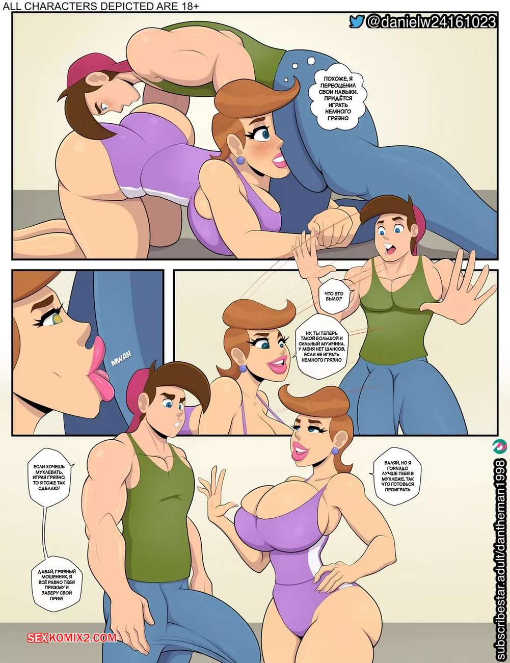 Fairly odd parents a last wish porn comic