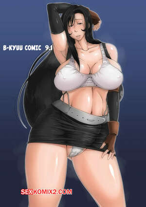 Порно комикс Final Fantasy VII. B Kyuu Manga. Часть 9.1 Порно комикс Final Fantasy VII. B Kyuu Manga. Часть 9.1