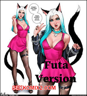 Порно комикс Футанари. Лилу. Lilu. Futa Version. AromaSensei Порно комикс Футанари. Лилу. Lilu. Futa Version. AromaSensei