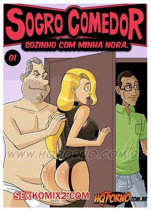 Порно комикс Голодный тесть. Часть 1. Наедине с невесткой. Sogro Comedor. HQPorno Порно комикс Голодный тесть. Часть 1. Наедине с невесткой. Sogro Comedor. HQPorno