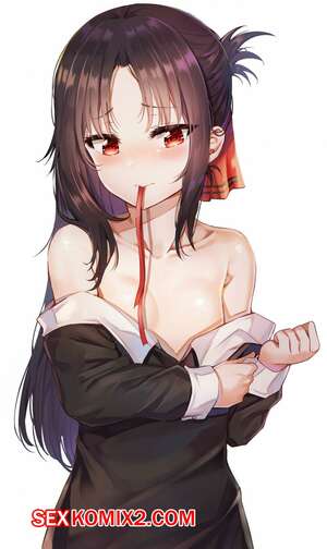 Порно комикс Госпожа Кагуя. В любви как на войне. Арты. sunhyun