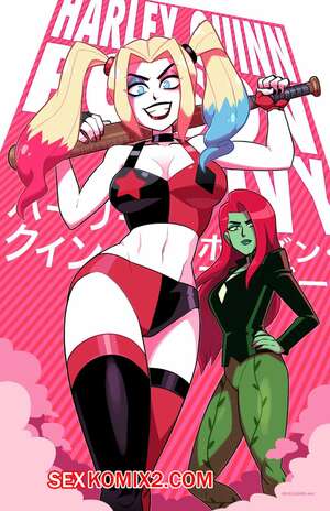 Порно комикс Харли и Айви. Тупой мертвый череп. Harley and Ivy. Stupiddead skullhead Порно комикс Харли и Айви. Тупой мертвый череп. Harley and Ivy. Stupiddead skullhead