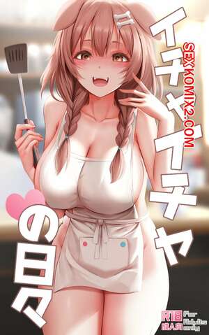 Порно комикс Hololive. Дни флирта. Flirting Days Порно комикс Hololive. Дни флирта. Flirting Days