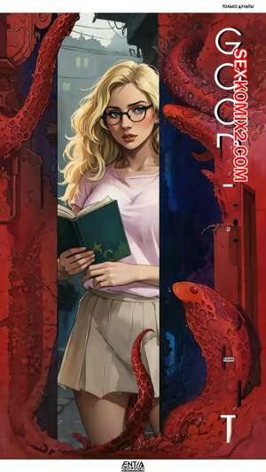 Порно комикс Хорошая ученица. Good Student. ENTIA Comics. Порно комикс Хорошая ученица. Good Student. ENTIA Comics.