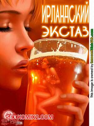Порно комикс Ирландский экстаз. Irish Ectasy. InnocentDickGirls Порно комикс Ирландский экстаз. Irish Ectasy. InnocentDickGirls