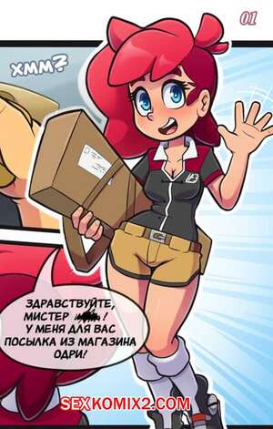 Порно комикс Каракули. Часть 1. Scrawled Порно комикс Каракули. Часть 1. Scrawled