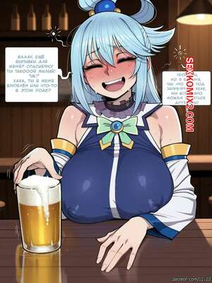 Порно комикс Konosuba. Комиксы о Мгновенных Проигрышах в Коносубе. 11 22 Порно комикс Konosuba. Комиксы о Мгновенных Проигрышах в Коносубе. 11 22