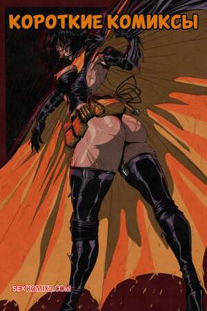 Порно комикс Короткие комиксы. Short Comics. MelyKeyB.
