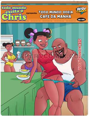 Порно комикс Крис всех заводит. Часть 5. Todo mundo excita o Chris. PervComix. Порно комикс Крис всех заводит. Часть 5. Todo mundo excita o Chris. PervComix.