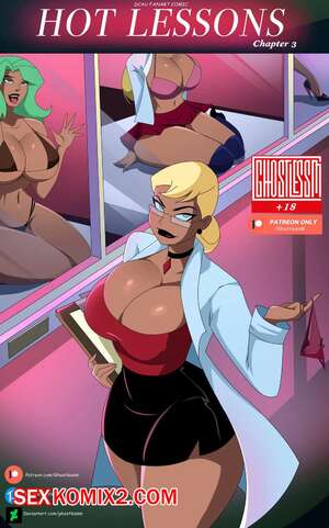 Порно комикс Лига Справедливости. Горячие уроки. Часть 3. Hot Lessons. Ghostlessm. Порно комикс Лига Справедливости. Горячие уроки. Часть 3. Hot Lessons. Ghostlessm.