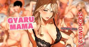 Порно комикс инцест Мама гяру. Часть 4. Sakura no Tomoru Hi e Порно комикс инцест Мама гяру. Часть 4. Sakura no Tomoru Hi e