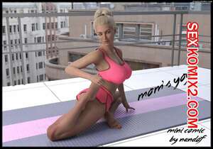 Порно комикс Мамина йога. Часть 1. Moms Yoga. NandoF Порно комикс Мамина йога. Часть 1. Moms Yoga. NandoF