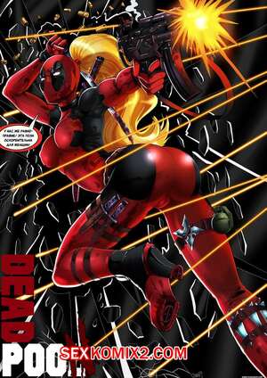 Порно комикс Marvel. Deadpoon. Shadman Порно комикс Marvel. Deadpoon. Shadman