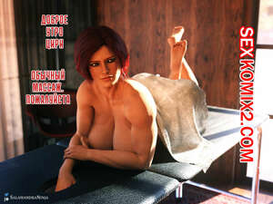 Порно комикс Массаж Трисс. Triss Massage Порно комикс Массаж Трисс. Triss Massage