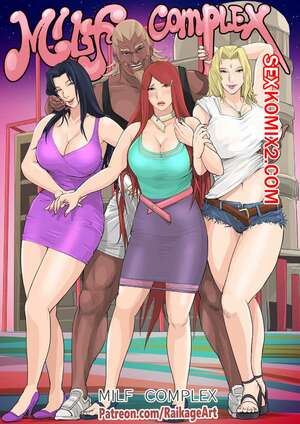 Порно комикс Наруто. Милф комплекс. MILF Complex. Naruto. RaikageArt. Sichan Порно комикс Наруто. Милф комплекс. MILF Complex. Naruto. RaikageArt. Sichan