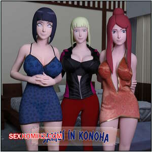 Порно комикс Naruto. Самуи в Конохе. Samui in Konoha. Darkfaust Порно комикс Naruto. Самуи в Конохе. Samui in Konoha. Darkfaust