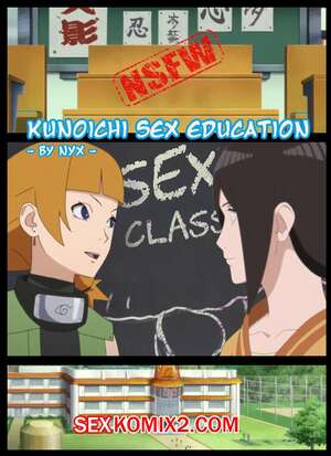 Порно комикс Наруто. Секс образование Куноичи. Kunoichi sex education. Nyx. Порно комикс Наруто. Секс образование Куноичи. Kunoichi sex education. Nyx.