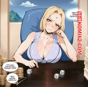 Порно комикс Наруто. Цунаде Комикс Tsunade Comic. Kisou Порно комикс Наруто. Цунаде Комикс Tsunade Comic. Kisou