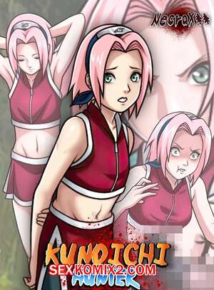 Порно комикс Наруто. Удар в живот Сакуры. Sakura Haruno Belly Punch. Necroxxx Порно комикс Наруто. Удар в живот Сакуры. Sakura Haruno Belly Punch. Necroxxx