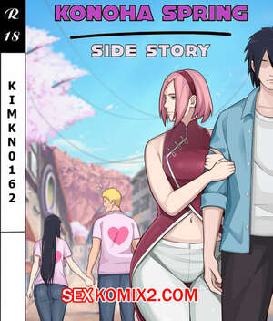 Порно комикс Наруто. Весення история в Конохе. Konoha Spring Side Story. kimkun0162 Порно комикс Наруто. Весення история в Конохе. Konoha Spring Side Story. kimkun0162