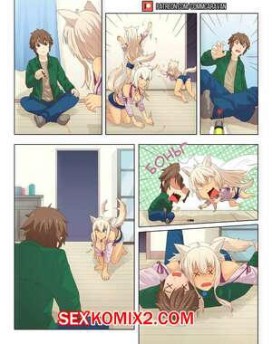 Порно комикс Nekopara. Обмен телами. CommCaravan Порно комикс Nekopara. Обмен телами. CommCaravan