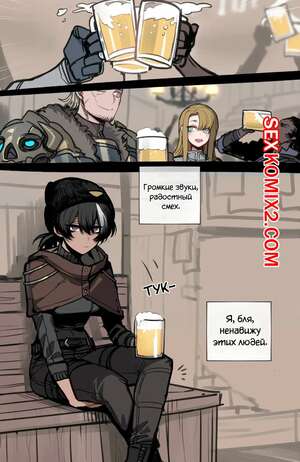 Порно комикс НеПлохо Кончающий Отряд. Лео и Бруго. ratatatat74