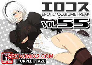 Порно комикс NieR. Automata. EroCos. Часть 55 Порно комикс NieR. Automata. EroCos. Часть 55