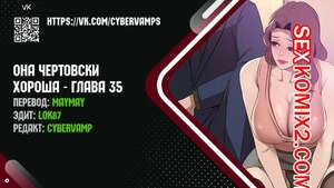 Порно комикс Она чертовски хороша. Часть 35 и 36 и 37 и 38. She is one hell of Порно комикс Она чертовски хороша. Часть 35 и 36 и 37 и 38. She is one hell of