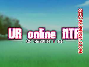 Порно комикс Она изменилась в игр. Часть 8. Netorare Device. Net Game de Kawatta Kanojo Порно комикс Она изменилась в игр. Часть 8. Netorare Device. Net Game de Kawatta Kanojo