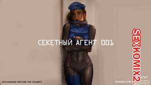 Порно комикс Overwatch. Секретный агент 001. Firolian