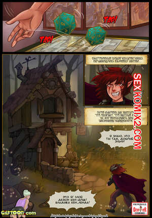 Порно комикс инцест Подземелья и придурки. Dungeons and Fuckers. Gilftoon. Порно комикс инцест Подземелья и придурки. Dungeons and Fuckers. Gilftoon.