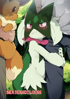 Порно комикс Pokemon. Raised With Affection. dagasi Порно комикс Pokemon. Raised With Affection. dagasi