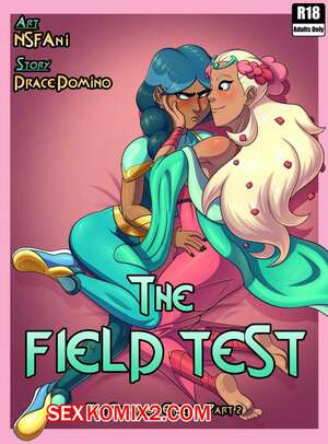 Порно комикс Полевые испытания. The Field Test. NSFANI. Порно комикс Полевые испытания. The Field Test. NSFANI.